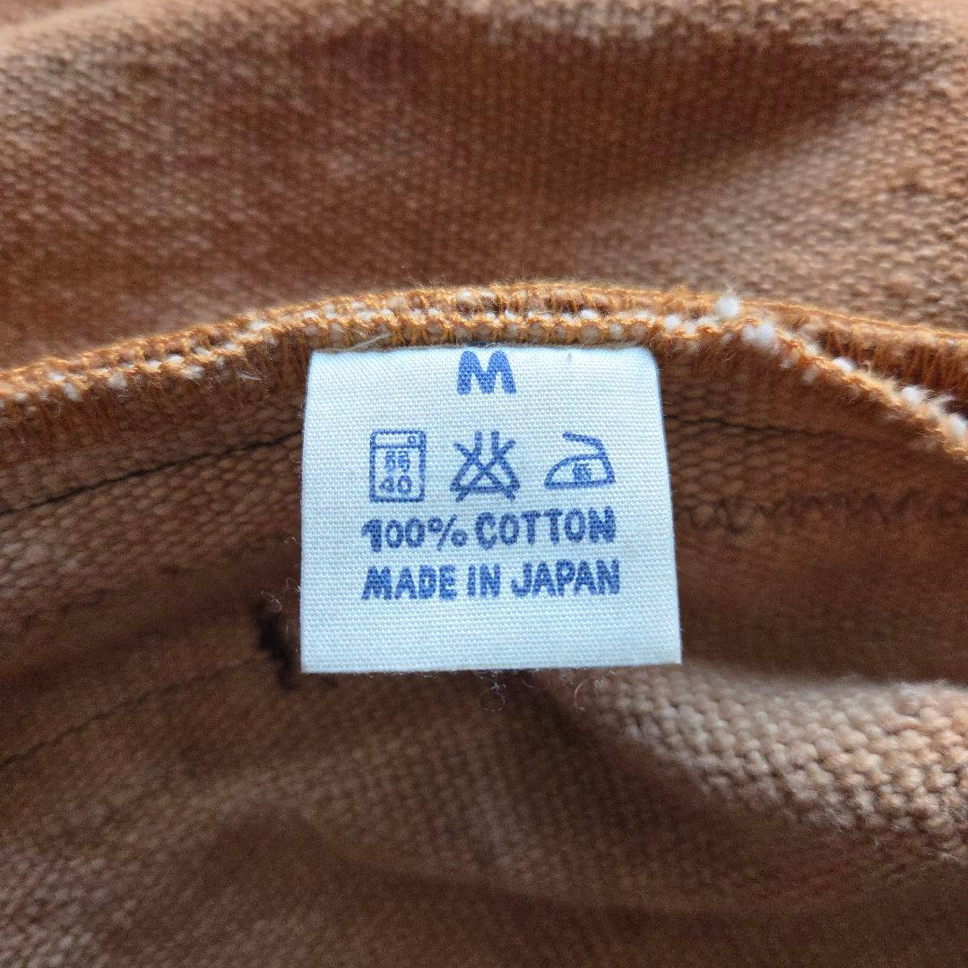 日本製 天空丸 TIGRE BROCANTE リメイクジャケット M 泥染め