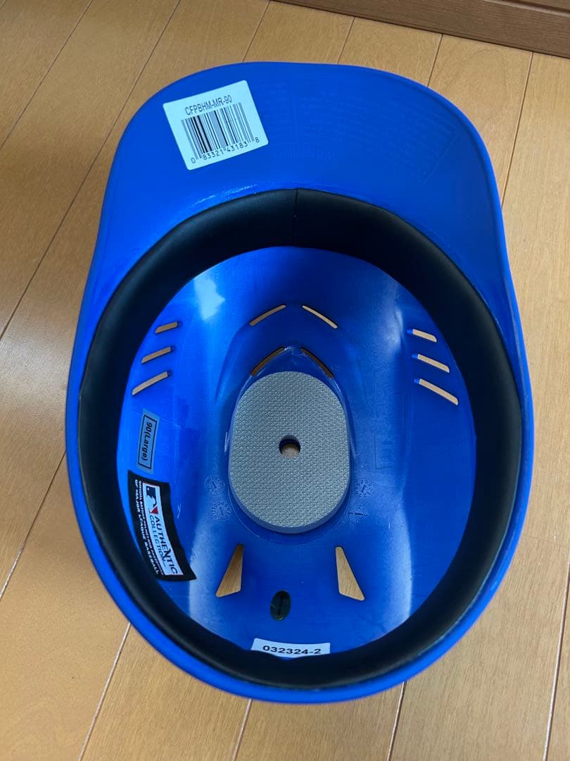 キャッチャーヘルメット　コーチャーズヘルメット