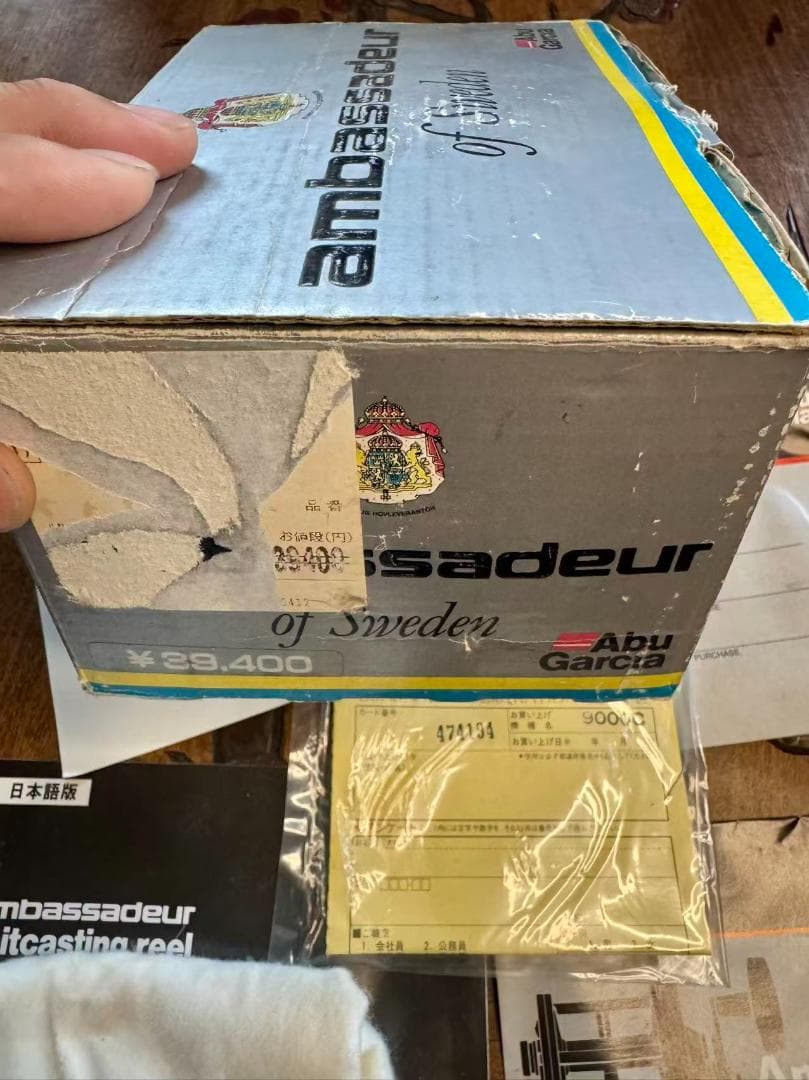 ABU ambassadeur 9000C 未使用保管品 箱付き 保証カード付き