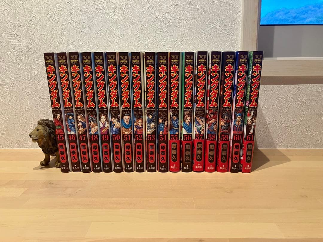 キングダム 1-77巻 全巻セット