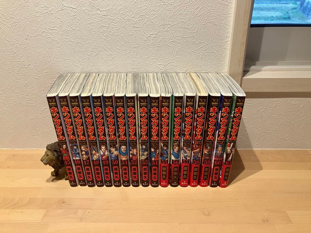 キングダム 1-77巻 全巻セット