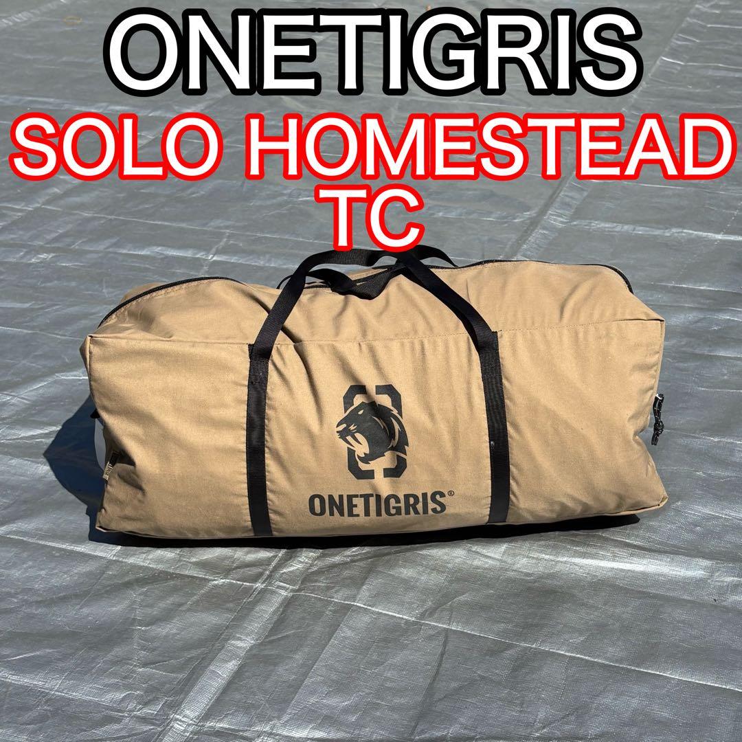 ONETIGRIS SOLO STEAD TC テント ポリコットン