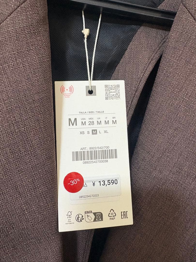 値下げ中！zara バックスリットブレザー