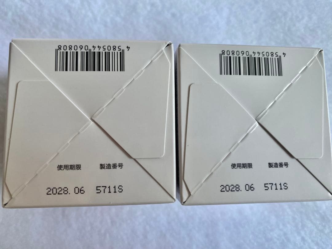 キミエ WRINKLE WHITE オールインワンクリーム 50g 2個セット