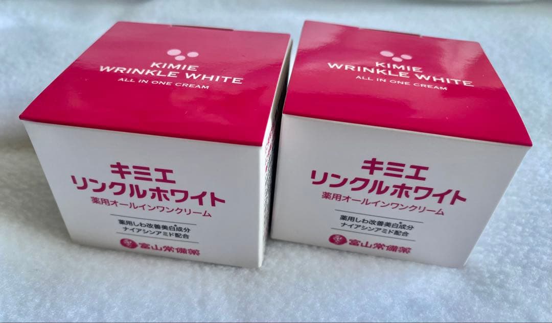 キミエ WRINKLE WHITE オールインワンクリーム 50g 2個セット