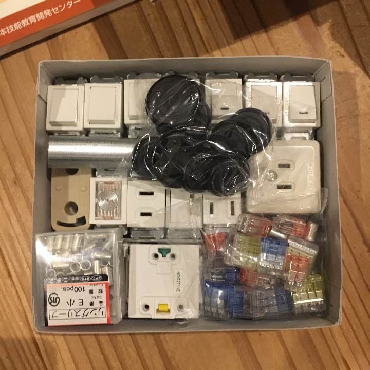 第二種 電気工事士 受験講座