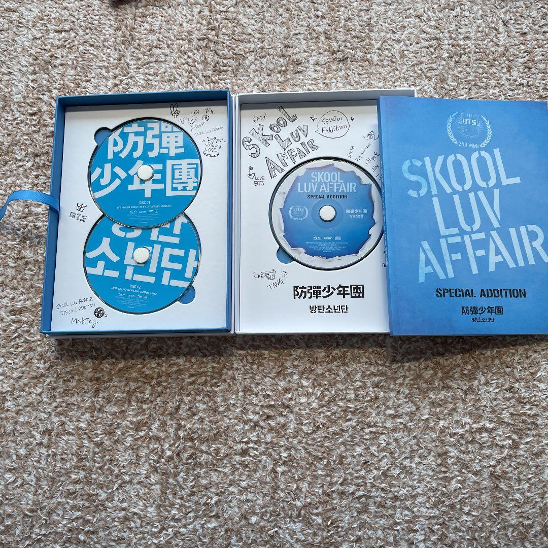 BTS アルバム　7枚セット