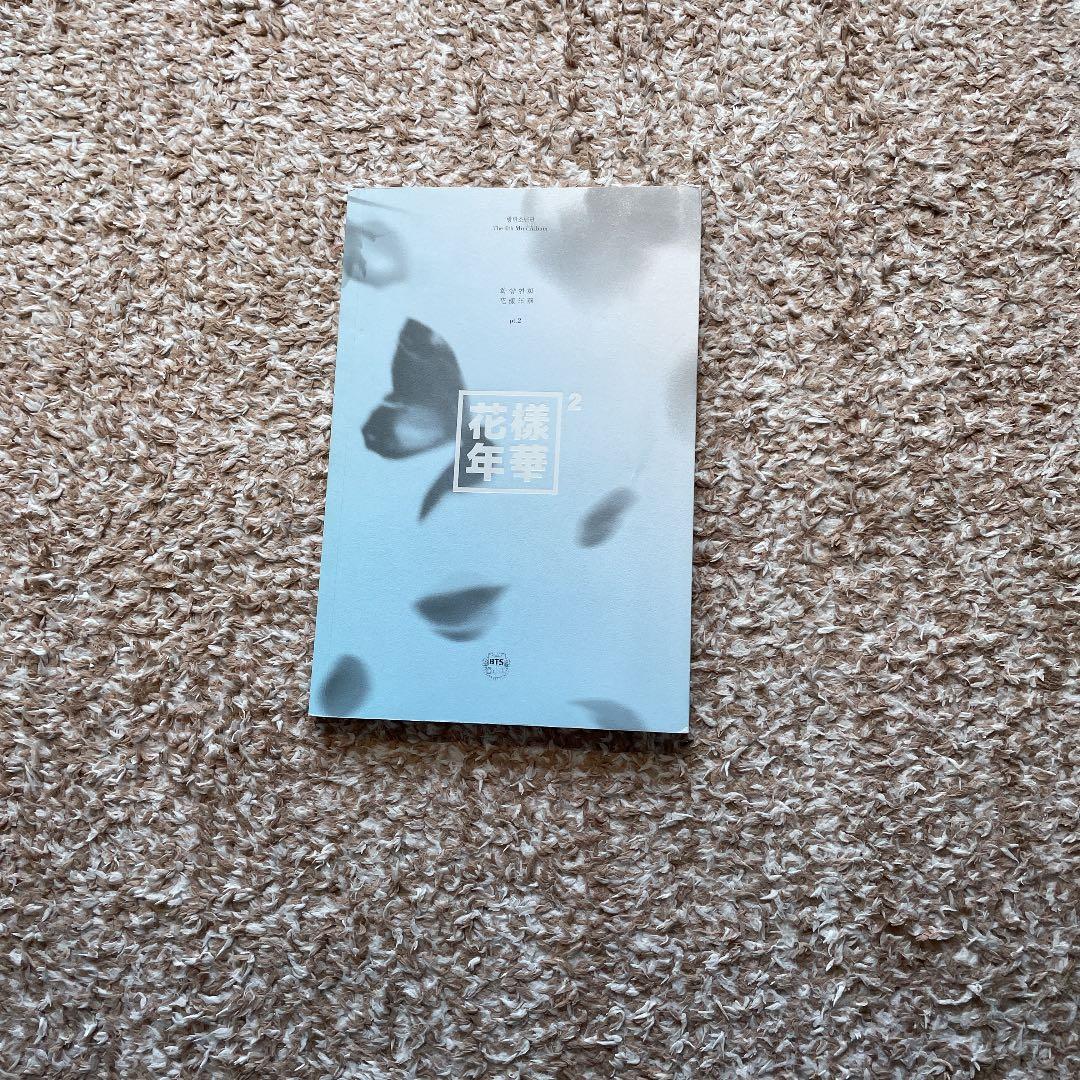 BTS アルバム　7枚セット