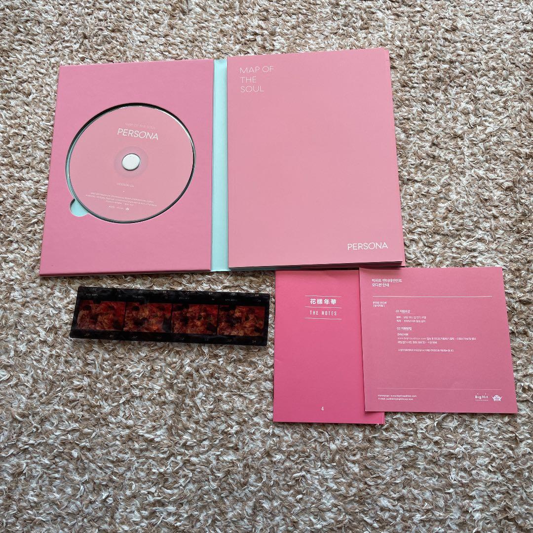 BTS アルバム　7枚セット