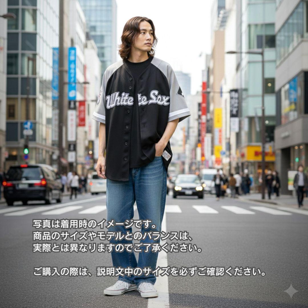 【貴重】古着　ベースボールシャツ　ホワイトソックス　村上宗隆　メンズ　2XL相当