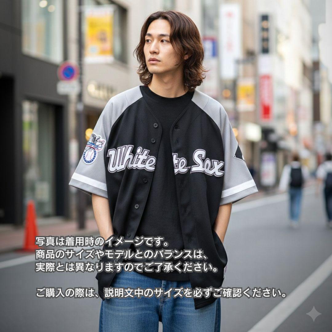 【貴重】古着　ベースボールシャツ　ホワイトソックス　村上宗隆　メンズ　2XL相当
