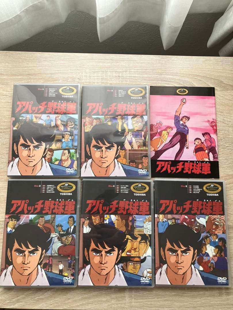 アパッチ野球軍 DVD-BOX 5枚セット