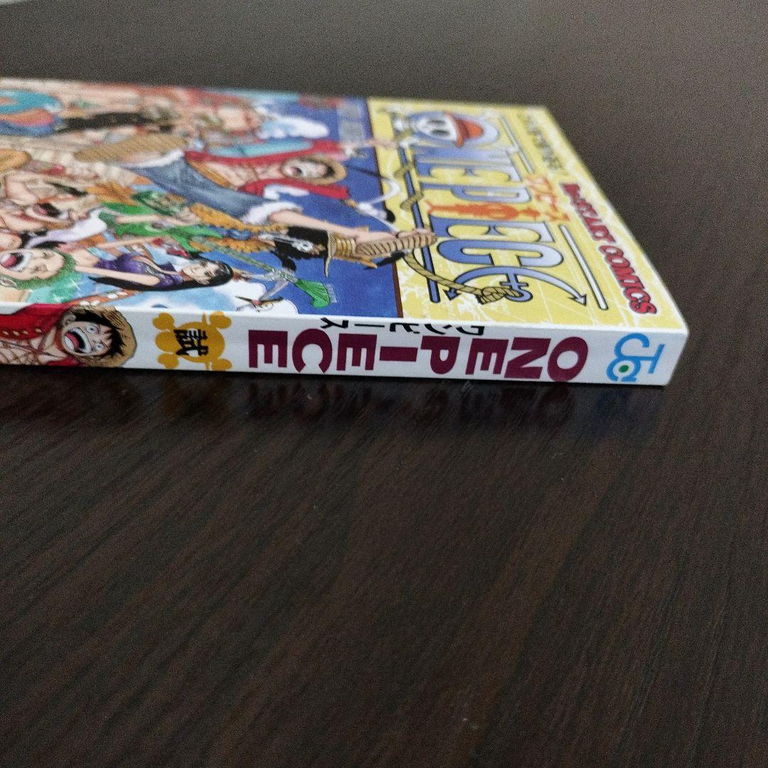 超希少！　ワンピース ONE PIECE 試 Re:START COMICS