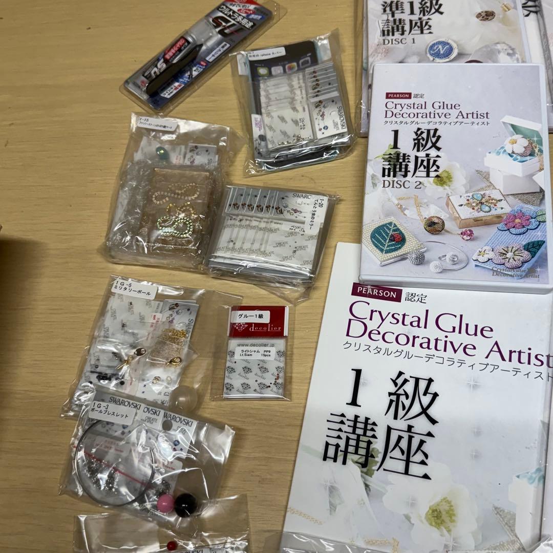 Crystal Glue Decorative Artist 1級講座　準1級