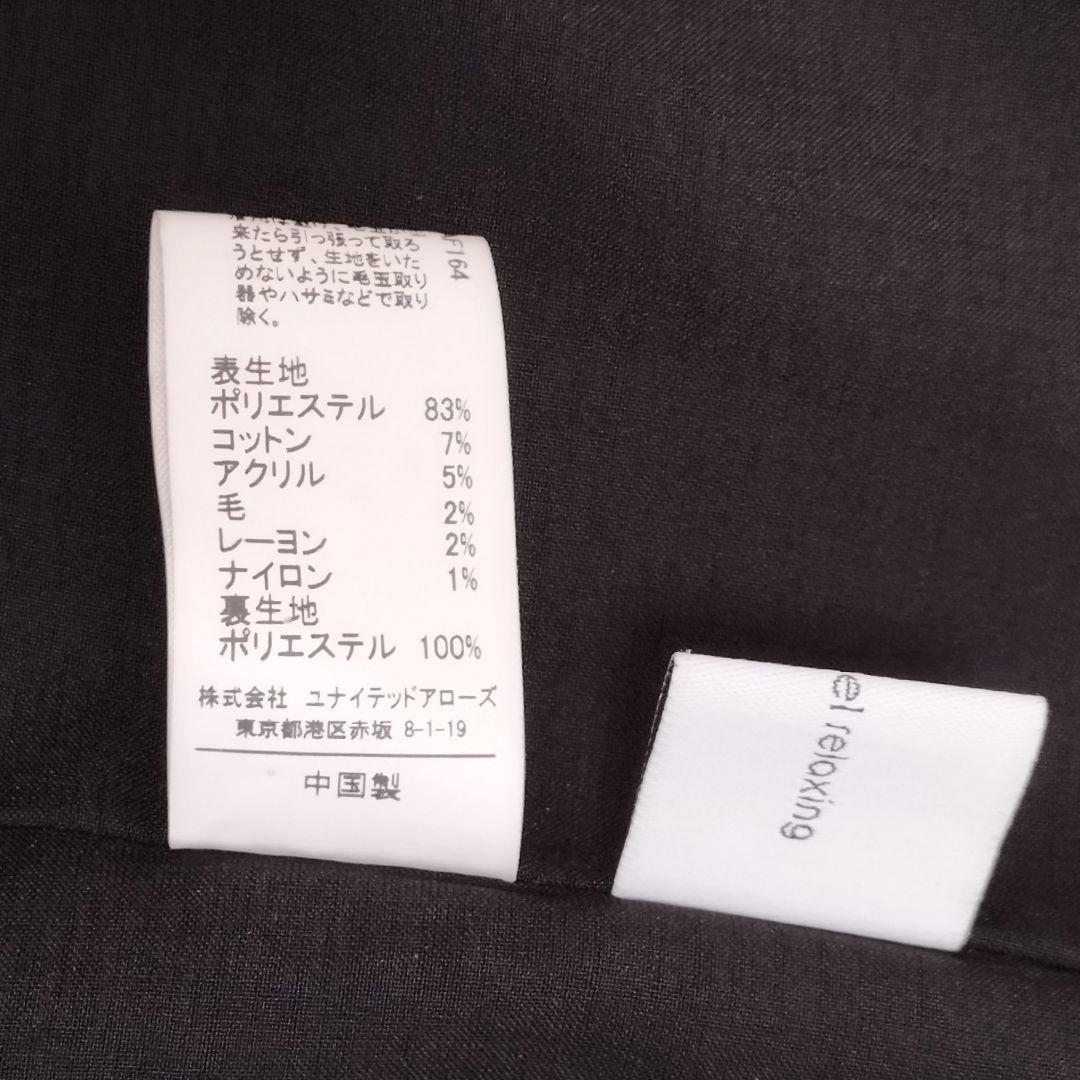 あ*ん様 green label relaxing　ツイードベスト　金ボタン　フ