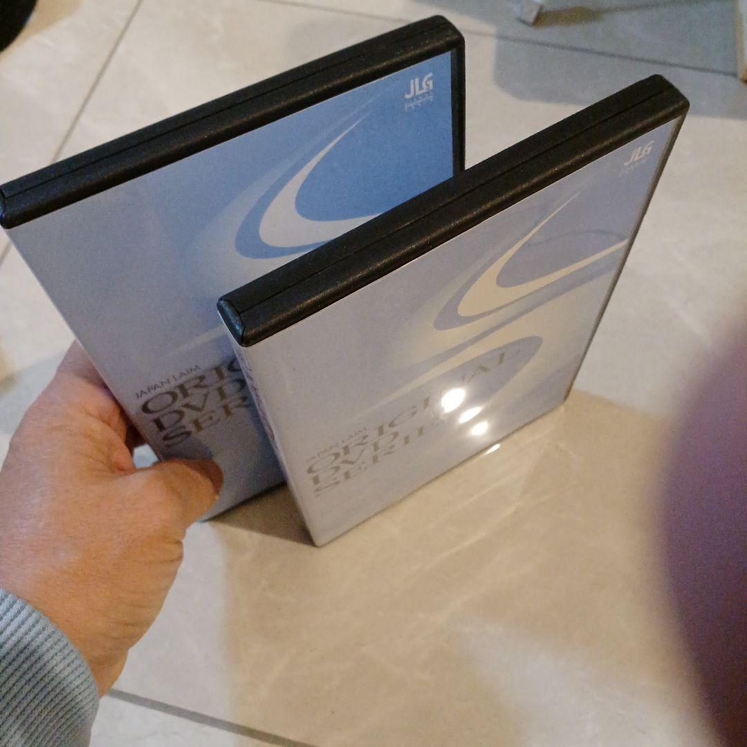 ディベート用DVD二巻セット 結構価値がありそう❗