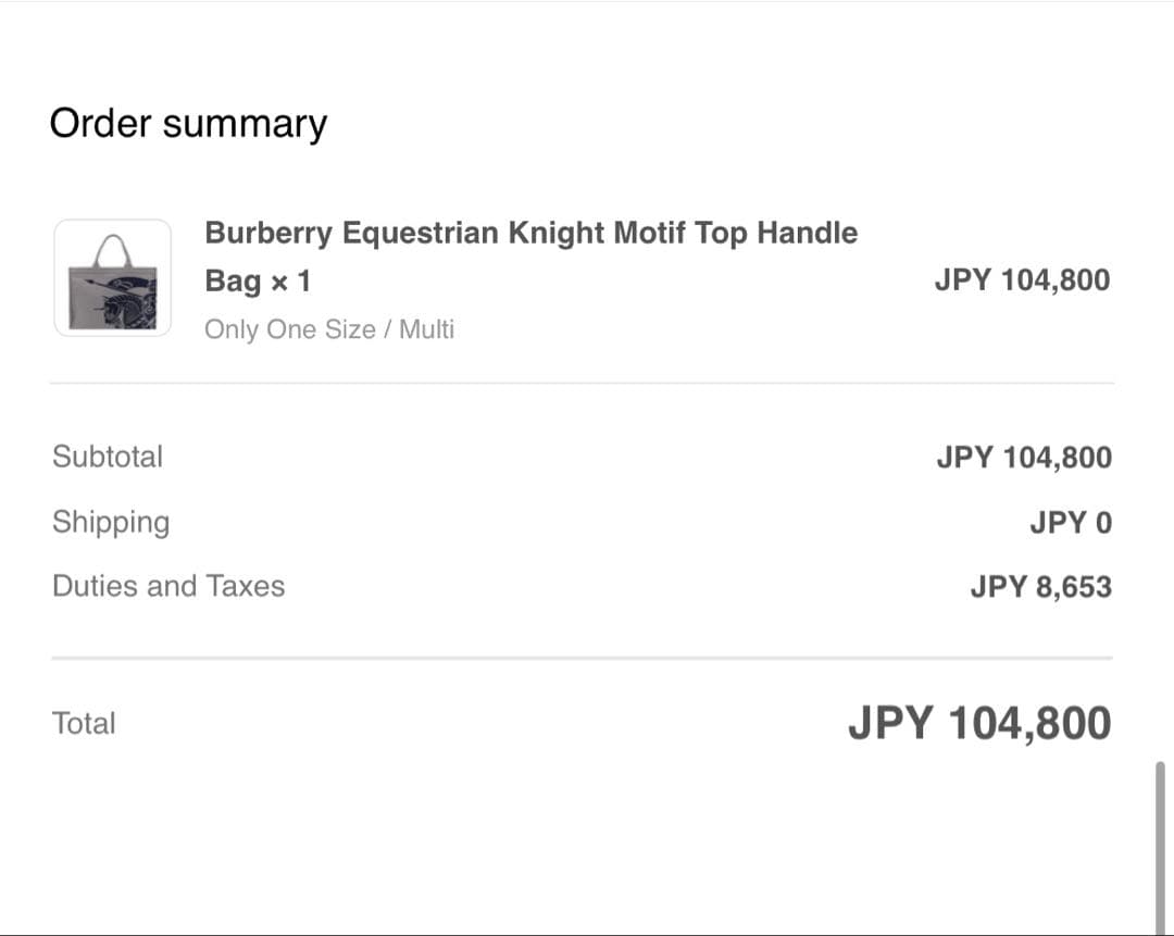 バーバリー　BURBERRY　トートバッグ