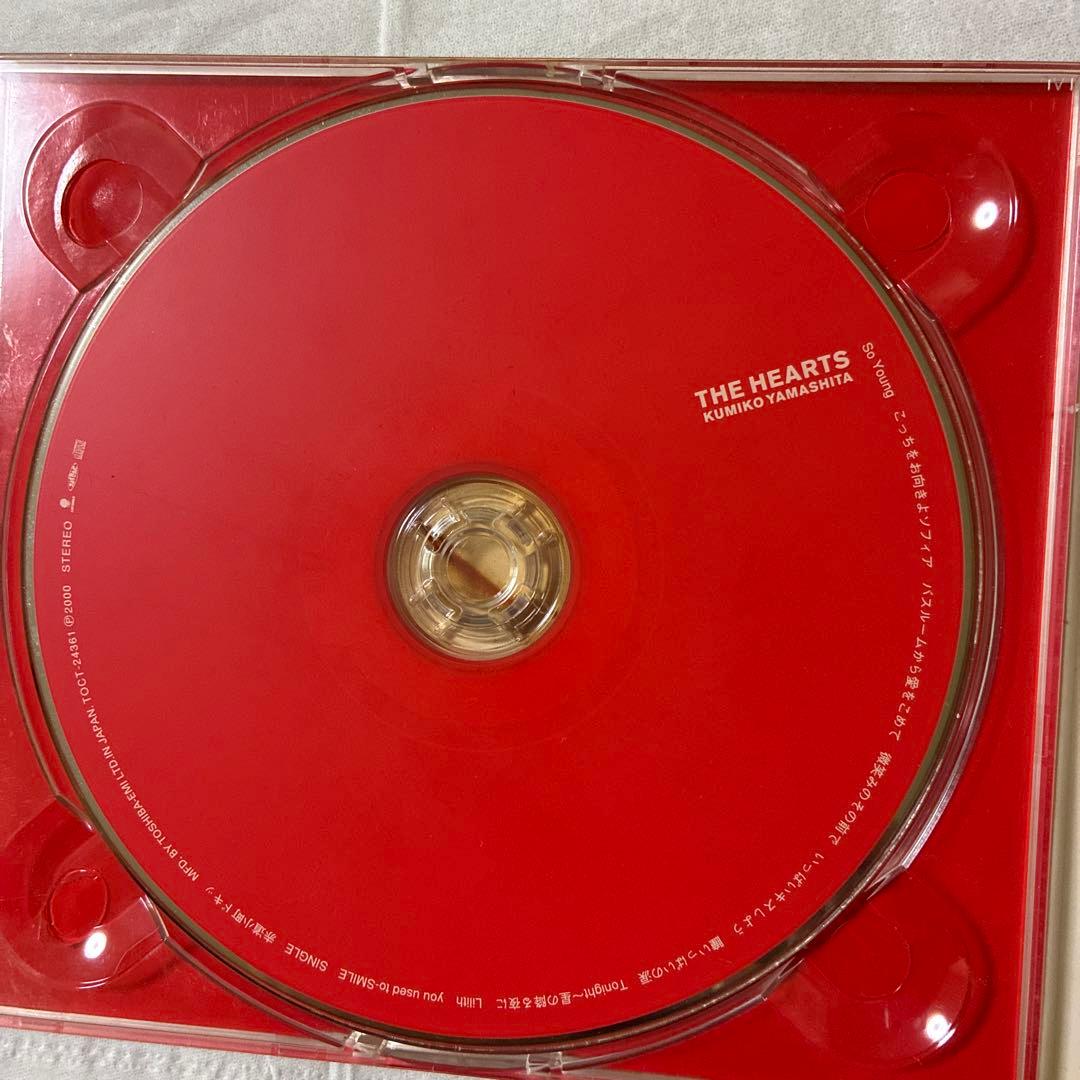Kumiko Yamashita THE HEARTS 20周年記念シングル