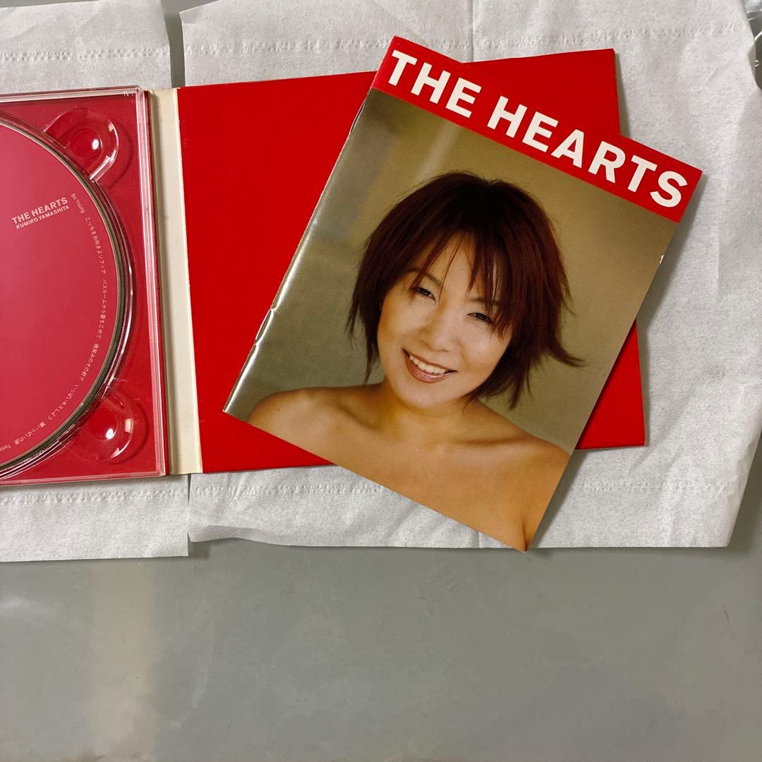 Kumiko Yamashita THE HEARTS 20周年記念シングル