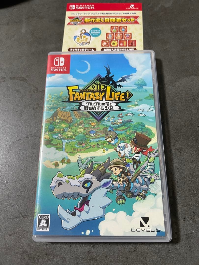 ファンタジーライフi Switch