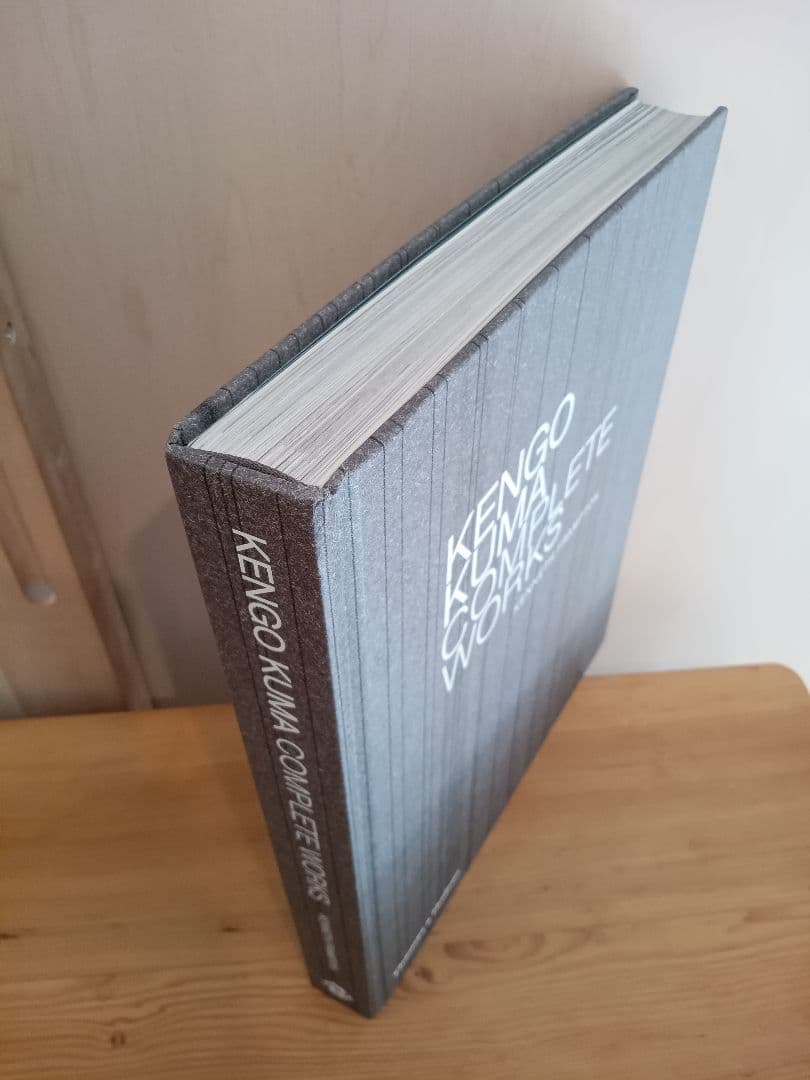 【サイン手紙付き】隈研吾 KENGO KUMA COMPLETE WORKS