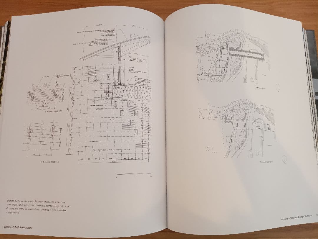 【サイン手紙付き】隈研吾 KENGO KUMA COMPLETE WORKS