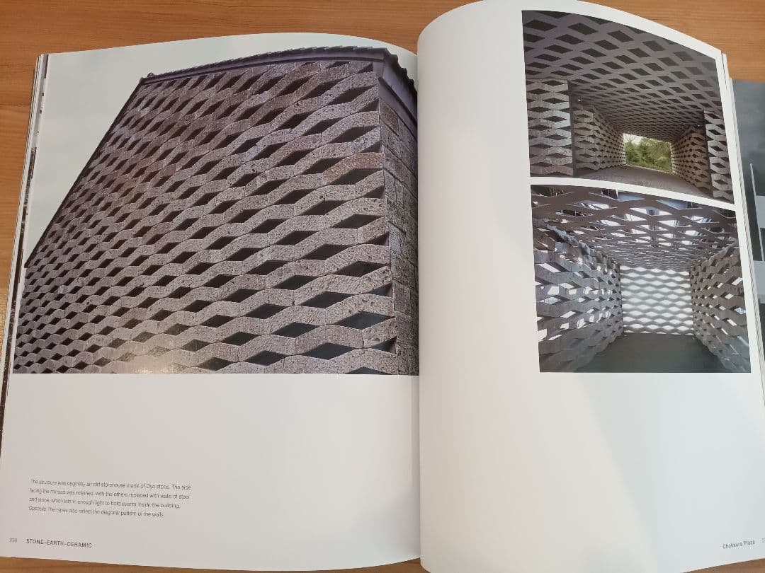 【サイン手紙付き】隈研吾 KENGO KUMA COMPLETE WORKS