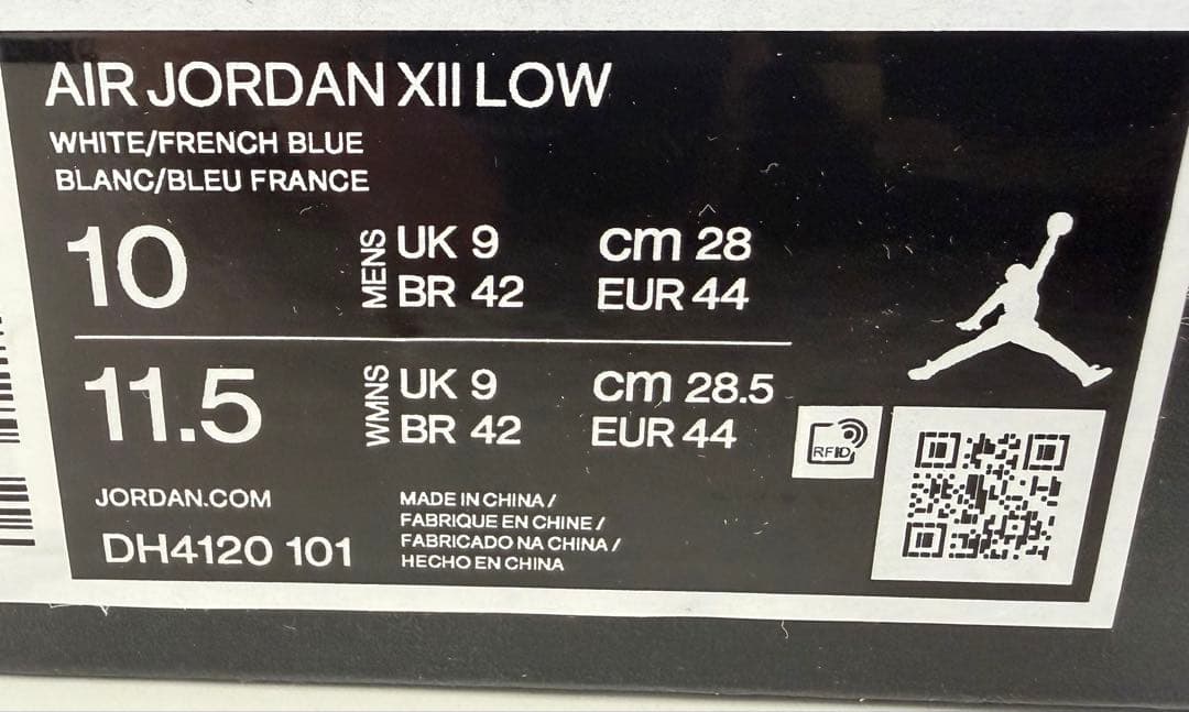 28cm 未使用Jordan 12 low golf ジョーダン　ゴルフ