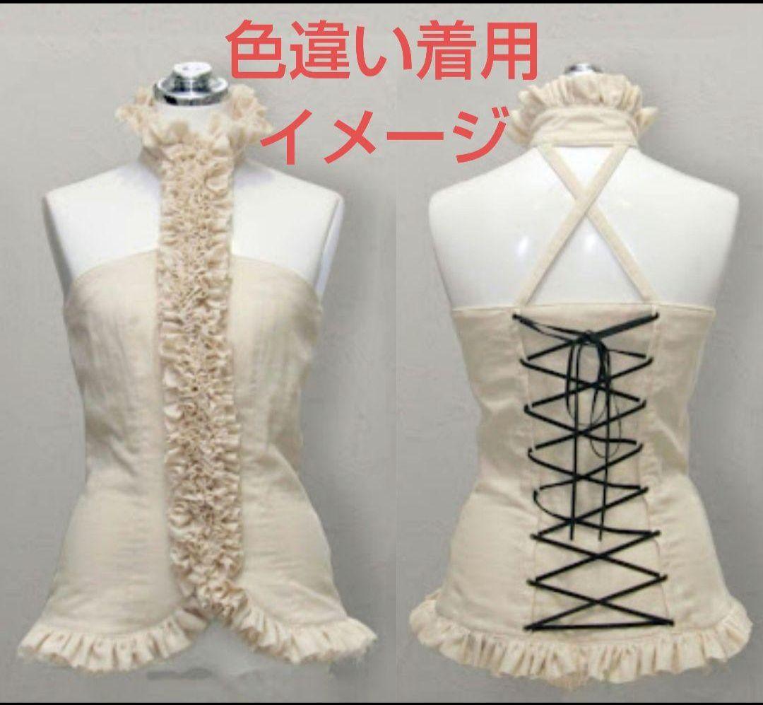 e*様 Na+Ｈエヌエープラスエイチガーゼフリルビスチェコルセットトップス黒