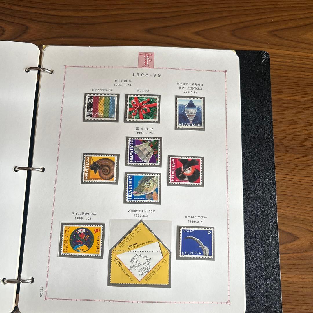 1993年 ヨーロッパ　切手アルバム
