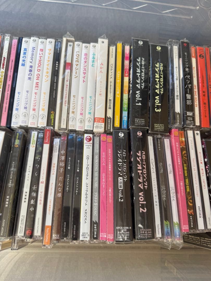 モー娘。　ハロプロ　CD・DVD 8cm短冊　ラジオドラマ　まとめ売り　大量