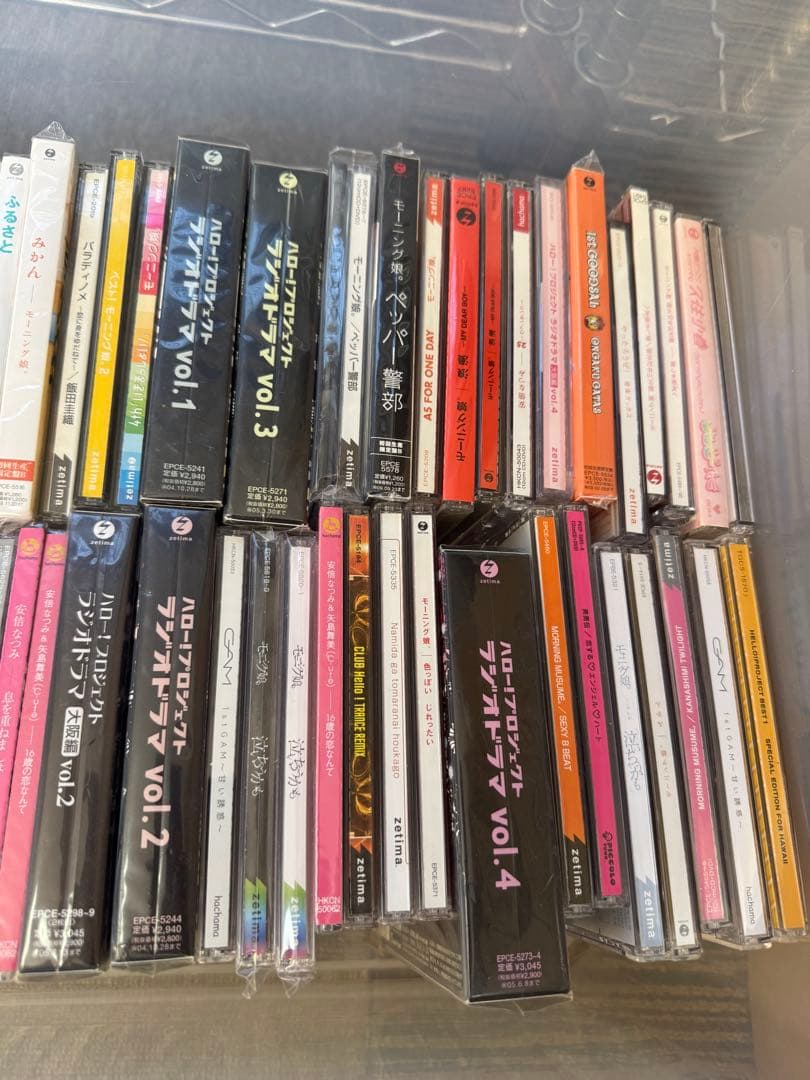 モー娘。　ハロプロ　CD・DVD 8cm短冊　ラジオドラマ　まとめ売り　大量