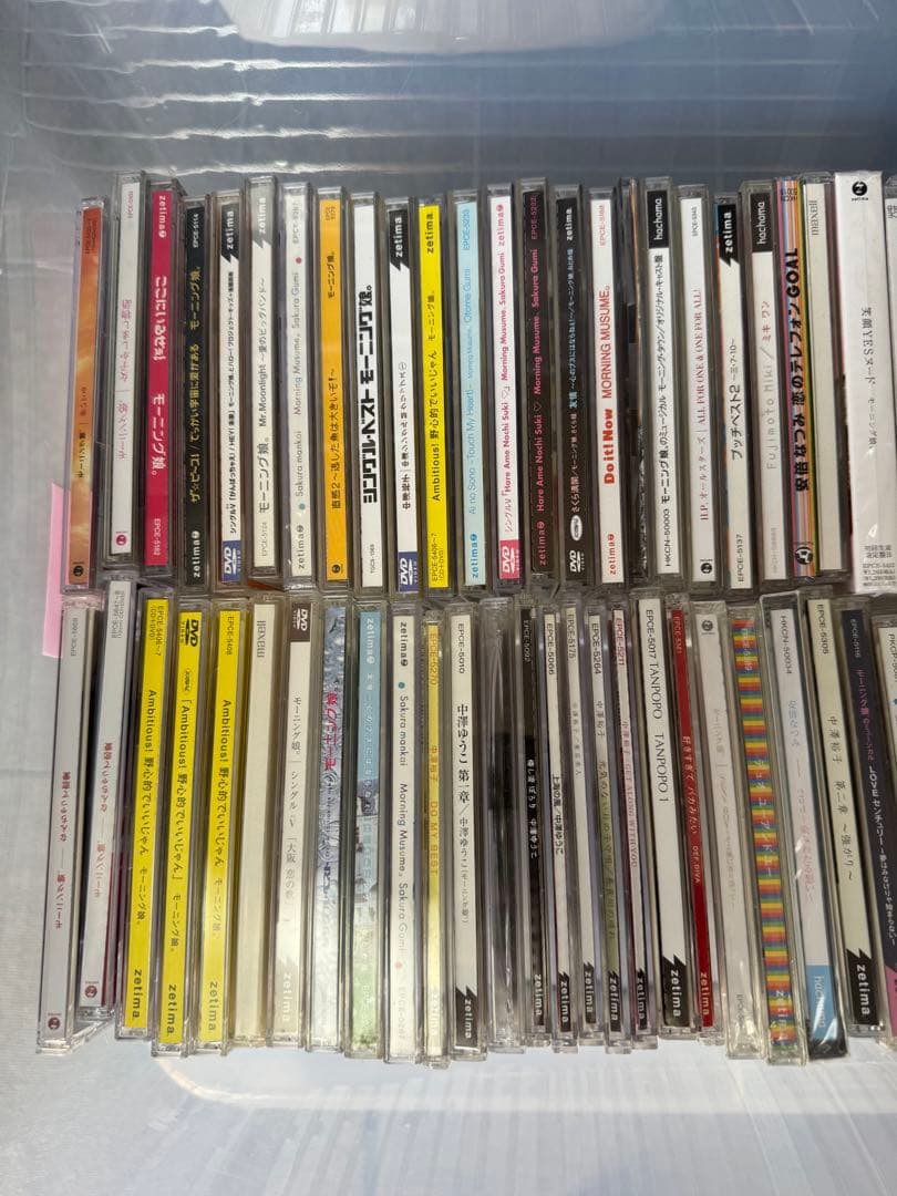 モー娘。　ハロプロ　CD・DVD 8cm短冊　ラジオドラマ　まとめ売り　大量