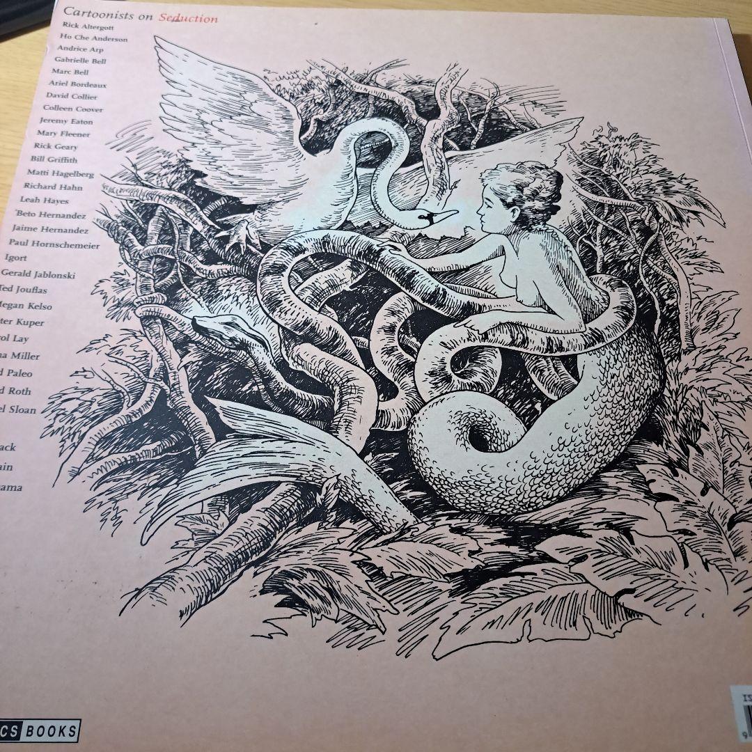 洋書 COMICS JOURNAL 2005 SPECIAL