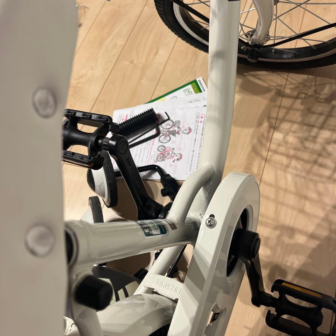 美品　引取り限定　子供用 16インチ　自転車 ホワイト bikke ブリヂストン