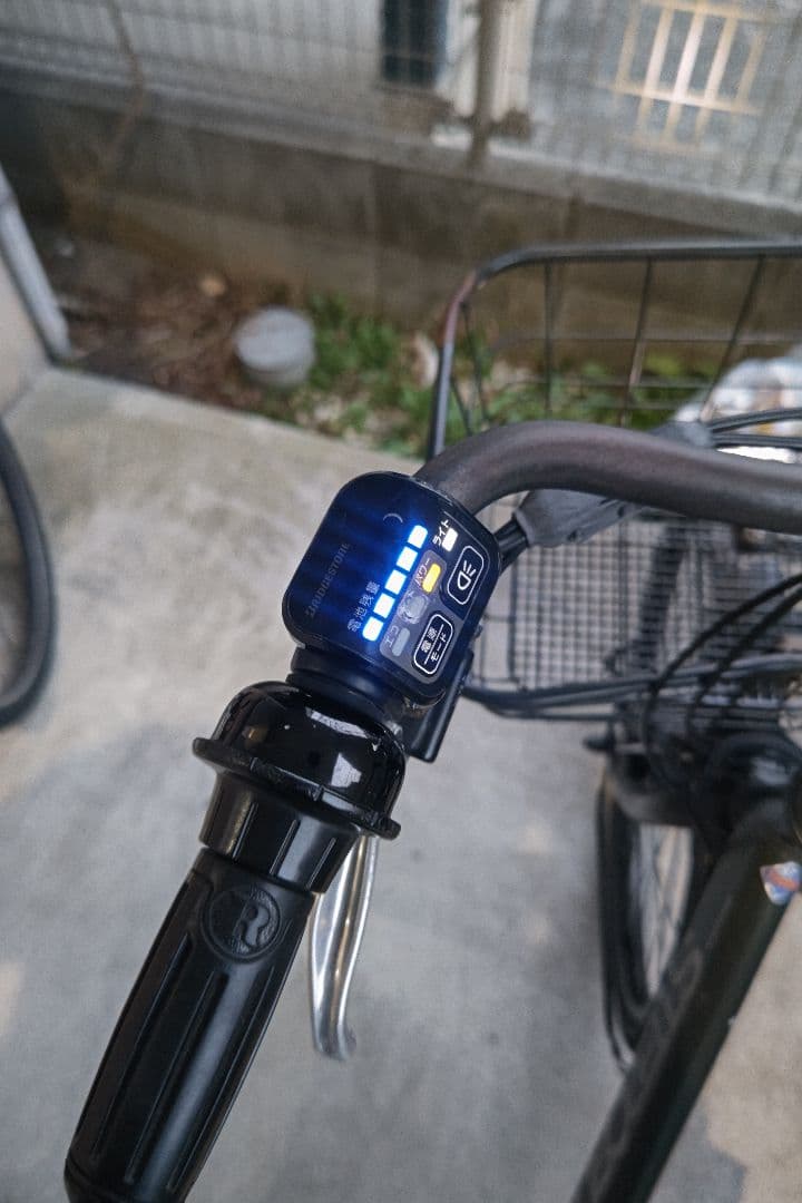 ステップクルーズe