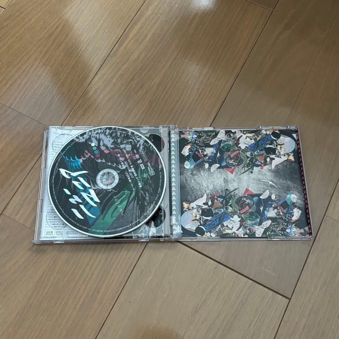 ハルカミライ　CD・DVD 4点セット