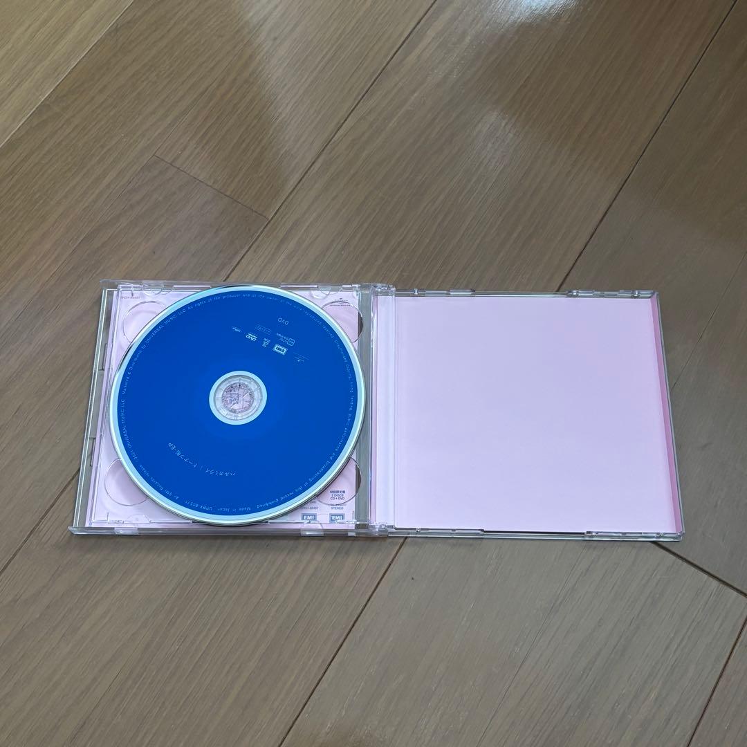 ハルカミライ　CD・DVD 4点セット