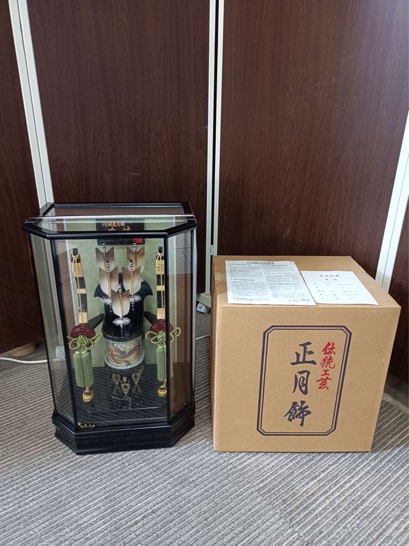 八5148【美品】伝統工芸　正月飾　御破魔弓飾　峻徳　16号