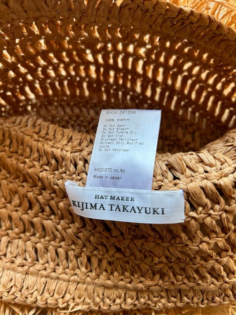 大幅値下げ！KIJIMA TAKAYUKI PAPER KNIT HAT