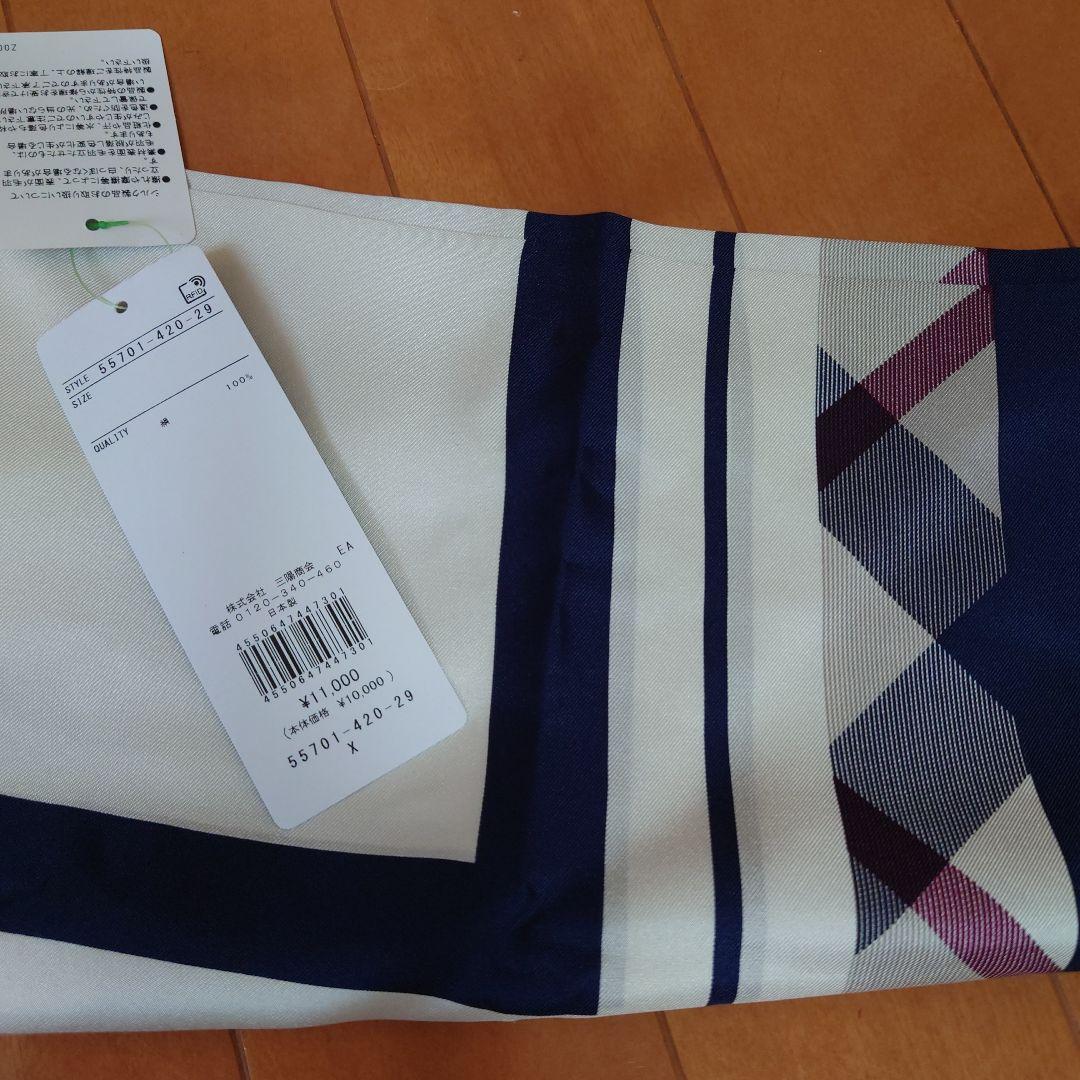 定価11000円 BLUE LABEL チェック柄スカーフ