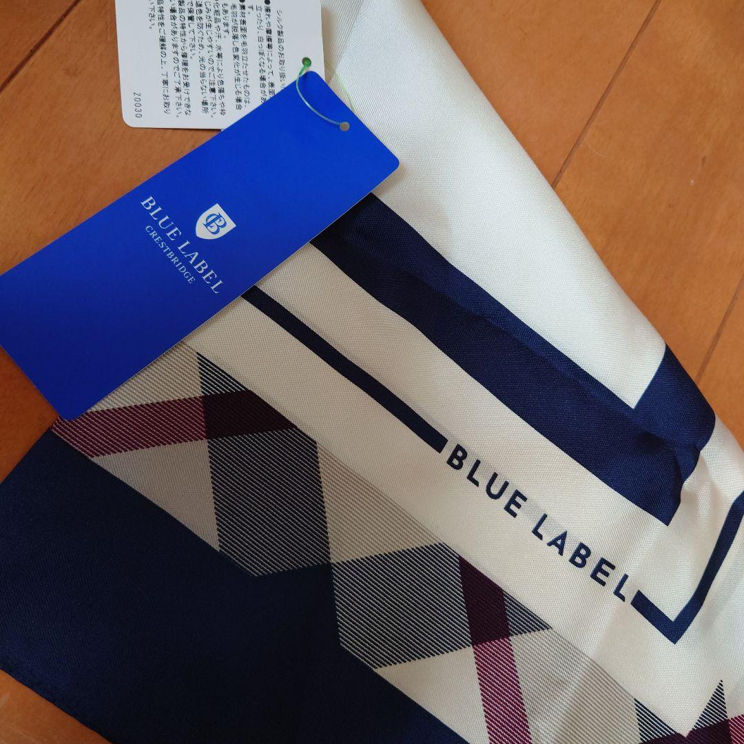 定価11000円 BLUE LABEL チェック柄スカーフ