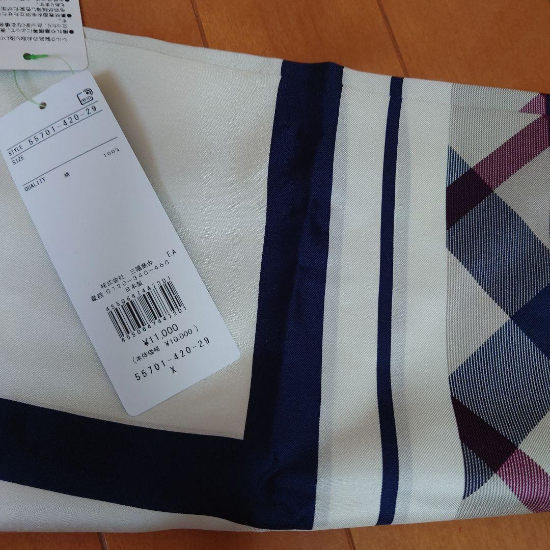 定価11000円 BLUE LABEL チェック柄スカーフ