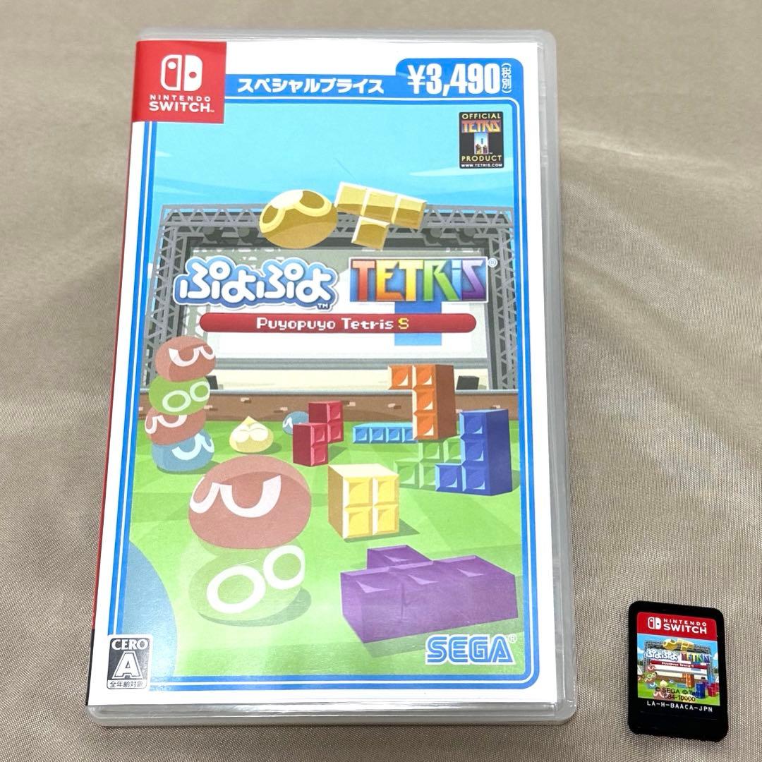 お値下げ中　Nintendo switch ソフト3点セット