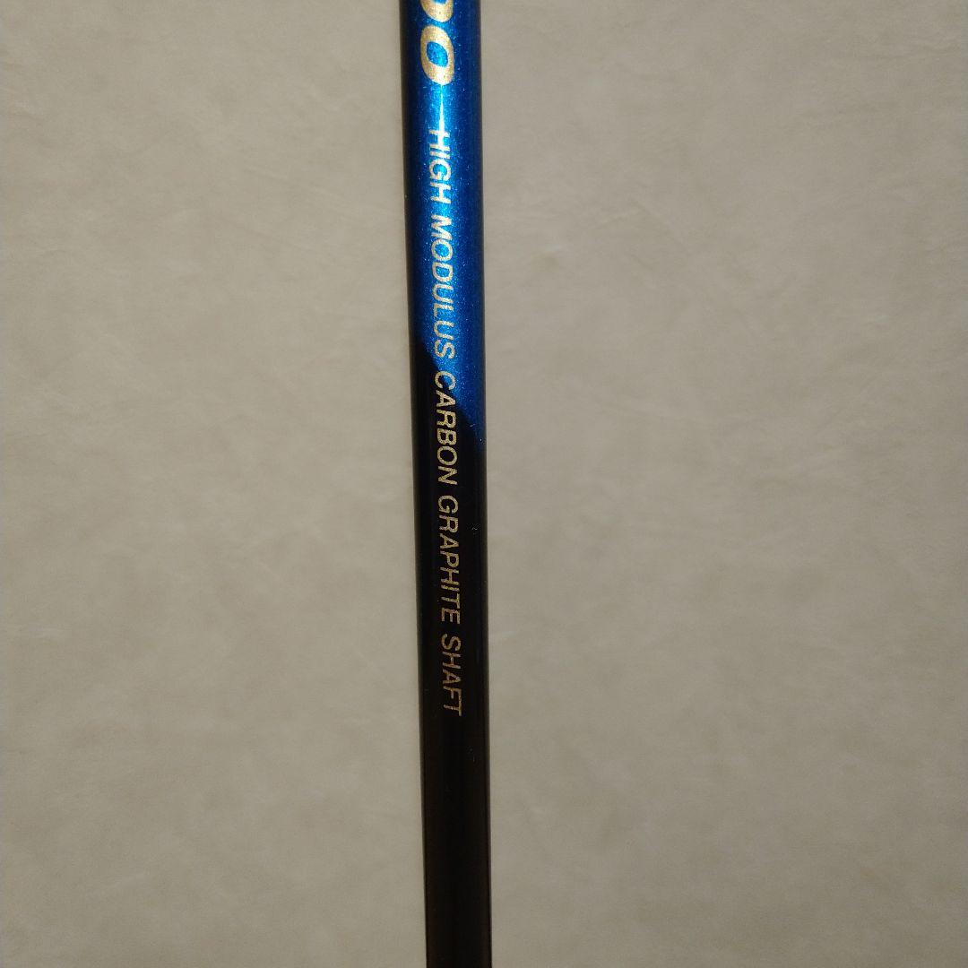 YONEX　ISOMETRIC PRO 800 ラケット