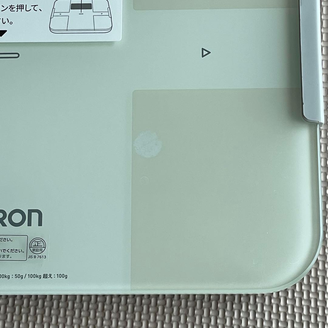 オムロン 体重体組成計 KRD-608T2 ホワイト スマホ連携あり