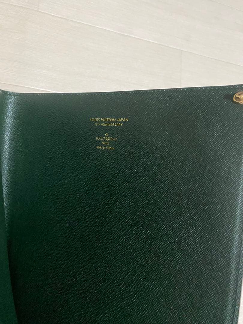 Louis Vuitton 書類ケース ダークグリーン ※最終値下げ