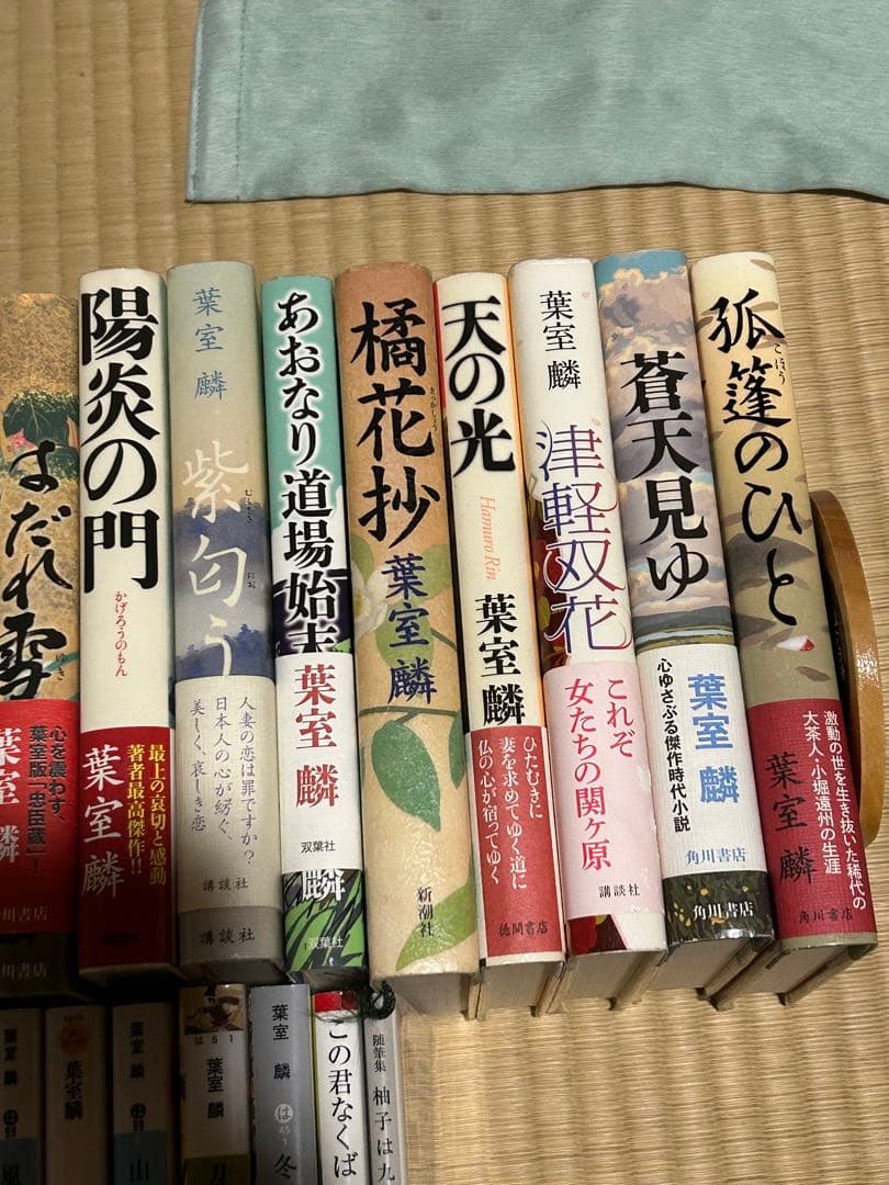 葉室麟　時代小説49冊まとめ売り