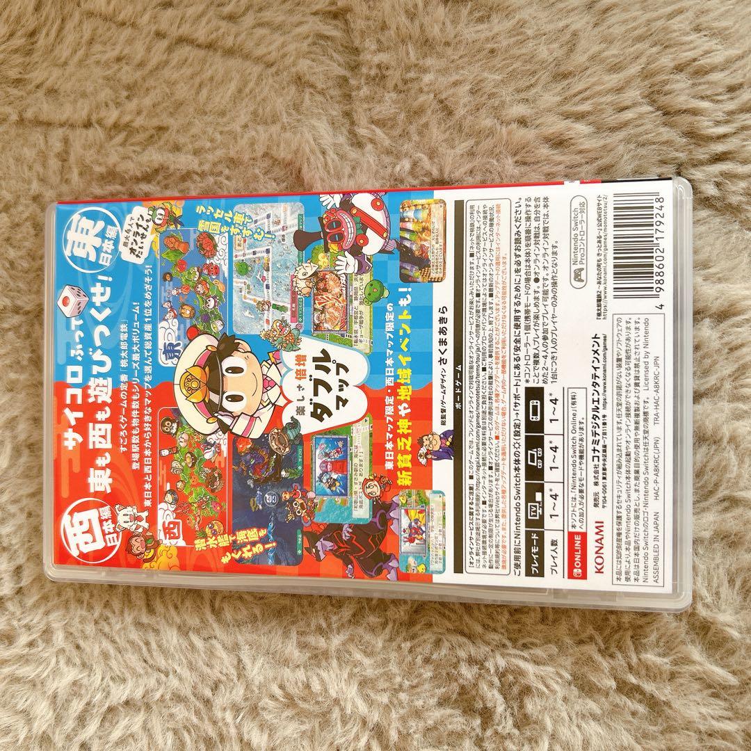 桃鉄 Switch ゲームソフト