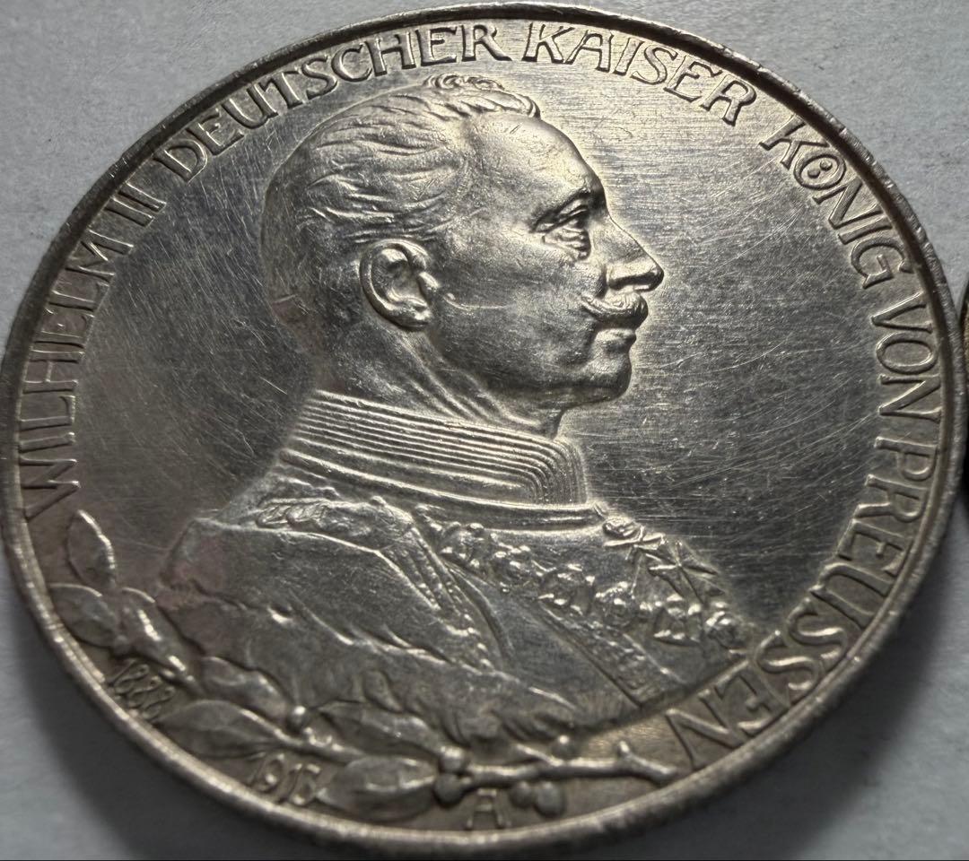 招*@様 1913年 ドイツ プロイセン王国　　2マルク 銀貨 ウィルヘルム2世